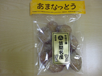 format:JPEG
size:200 x 150